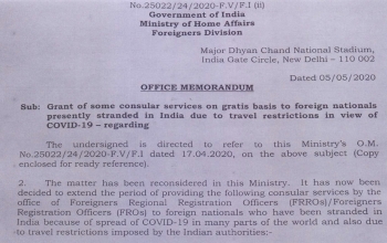 Update on COVID-19 - Grant of some consular services on gratis basis to foreign nationals presently stranded in India (As on 5 May)